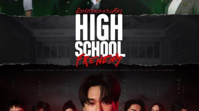Sinopsis High School Frenemy, Daftar Pemeran Hingga Alur Cerita Episode 1-16