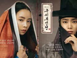 Im Ji Yeon Comeback Secara Spektakuler Dengan The Tale of Lady Ok