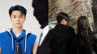 Jay ENHYPEN Terlihat Bersama Seorang Wanita; Pacarnya Bukan?