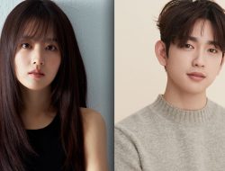 Drama Korea Unknown Seoul Akan Dibintangi Park Bo Young dan Jinyoung GOT7
