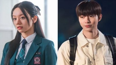 Hyeri, Hwang In Yeop